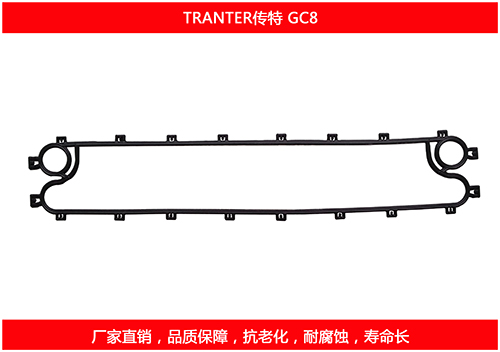 傳特板式草莓视频污污污污密封墊片