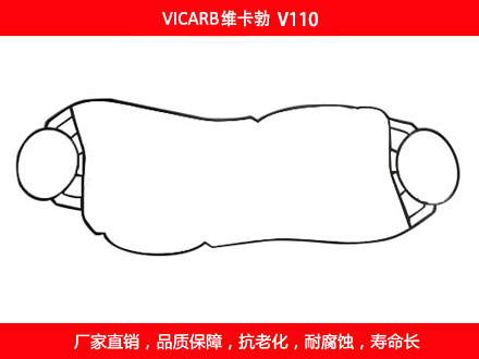 V110 國產板式草莓视频污污污污密封墊片