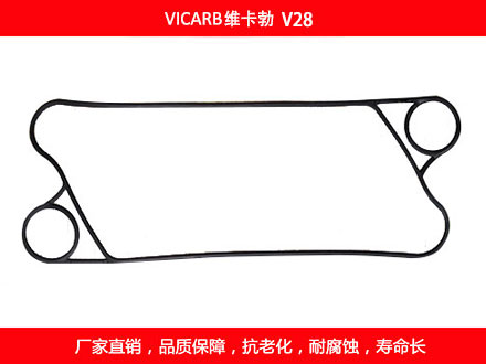 V28 國產板式草莓视频污污污污密封墊片