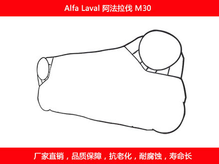 M30 國產板式草莓视频污污污污密封墊片