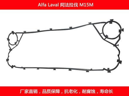 M15M 國產板式草莓视频污污污污密封墊片
